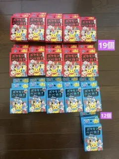 新品未開封 ポケモン ババ抜き 150個セット - メルカリ