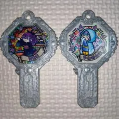 佐藤(プロフ必読)様 リクエスト 6点 まとめ商品