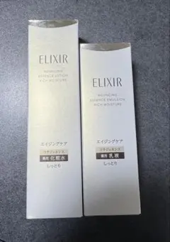 エリクシールリフトモイストローション、エマルジョン