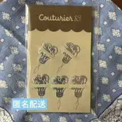 Item thumbnail for item fb999bd4-9f95-44c6-b3e9-2abc6f06f21b