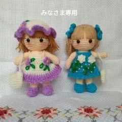 Item thumbnail for item b09df4b6-942f-44aa-acd8-0452908220bd