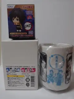 鬼滅の刃 炭治郎と義勇の痣発現湯のみ ジャンプフェスタ 冨岡義勇&竈門