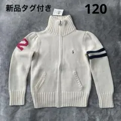 新品ラルフローレンRALPHLAUREN ポロ POLO 長袖ニット　サイズ6