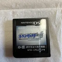 2025年最新】ソフトのみ ソウルシルバーの人気アイテム - メルカリ