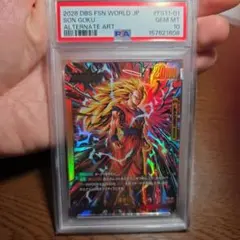 2026年最新】孫悟空 パラレル psa10の人気アイテム - メルカリ