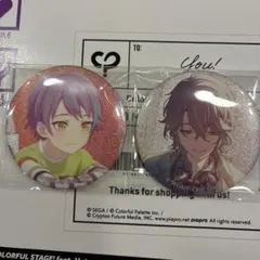 プロセカ グリッター缶バッジ 9B 10B