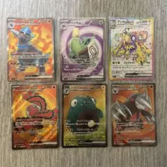 2026年最新】ポケモンカード まとめ売り srの人気アイテム - メルカリ