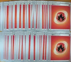 ポケモンカード 基本　炎エネルギー UR 7枚セット 基本炎エネルギー(SVデザイン)【UR】{141/108}