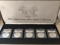 マジックザギャザリング PCGS PR70 銀貨 シルバー 最高鑑定 マジック・ザ・ギャザリング PCGS PR70 銀貨 シルバー 最高鑑定 - メルカリ