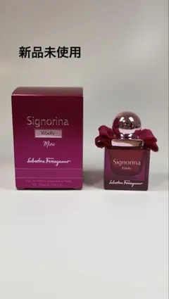新品未使用　サルヴァトーレ　フェラガモ　シニョリーナ　リベレ　オーデパルファム