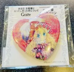 ある日、お姫様になってしまった件について ある姫 グラッテ ハートホロ缶バッジ①