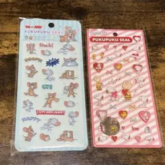 即購入可！ぷくぷくシール 2枚セット