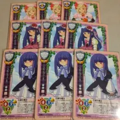 旧 lycee 古戸ヱリカ ネオパラ 2枚 旧 lycee 古戸ヱリカ ネオパラ 2枚 旧 lycee 古戸ヱリカ