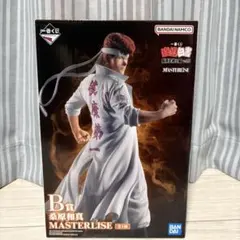 新品未開封】一番くじ 幽遊白書 B賞 桑原 5点セット - メルカリ