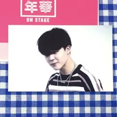 BTS 花様年華 ジミン フォトカード 公式 公式】BTS(防弾少年団)花様年華 フォトカード ジミン☆ - メルカリ