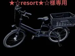 2026年最新】totebox 自転車 トートボックスの人気アイテム - メルカリ