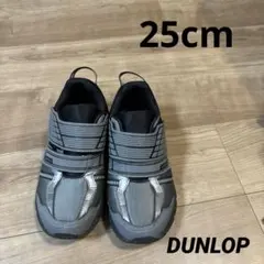 DUNLOP ✨ストラップ付き✨グレースニーカー25cm