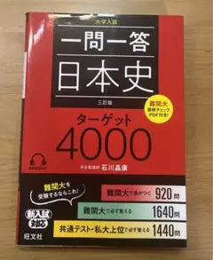 Item thumbnail for item 64006f27-54b8-4ebf-af81-3d3dc2d9e4e6