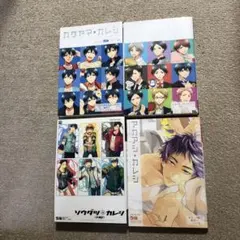 2026年最新】HQカレシの人気アイテム - メルカリ
