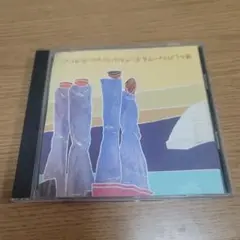 懐かしのフォーク & ポップス・スペシャル・コレクション E