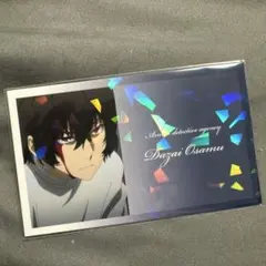 2026年最新】文豪ストレイドッグス コレクションカード 太宰治の人気