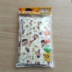 おしりたんてい　不織布　マスク