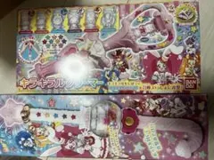 美少女戦士セーラームーン クリスマスツリーセット 60cm 新品 - メルカリ