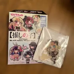 推しの子 MEMちょ アクリルキーホルダー