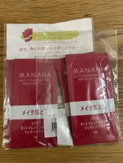 2025年最新】マナラ薬用リンクルハリスチャーの人気アイテム - メルカリ