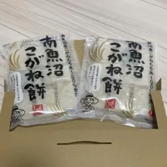 Item thumbnail for item 44534674-ba2f-4518-af03-293573a356a8