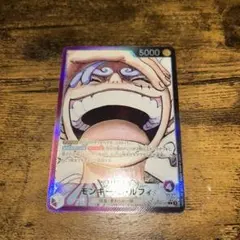 モンキー・D・ルフィ L リーダーパラレル