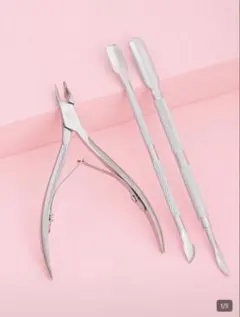 ステンレス製ネイルケア3点セット