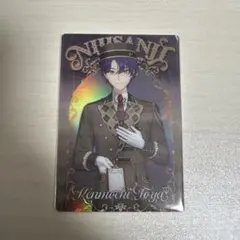 にじさんじ ウエハース 剣持刀也