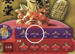 Item thumbnail for item 28f131af-986d-4bbf-a343-32cb2ae88ab6