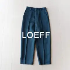 美品 ロエフ 3万円 サテンのテーパードパンツ センタープレスパンツ LOEFF
