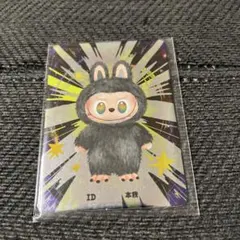ラブブ　POP MART 未開封　Big into Energy カード