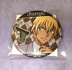 2025年最新】名探偵コナン ゼロの日常 セガラッキーくじオンラインの