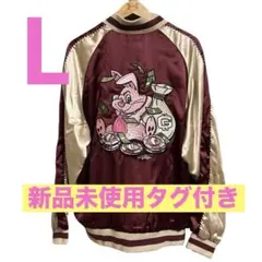 【新品•未使用】HUF FREDDIE GIBBS JACKET スカジャン　Lのサムネイル