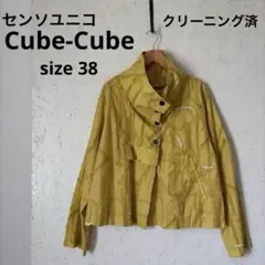cubecube センソユニコ モヘヤMIX切替フーデットコート ブルーグリーン cubecube センソユニコ モヘヤMIX切替フーデットコート ブルーグリーン