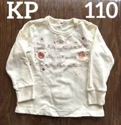 ꕥ新品未使用ꕥKPトレーナー110花柄アイボリー