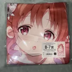 ご注文はうさぎですか？ BLOOM きゃらっとくじ マルチクロス メグ