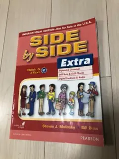 SIDE by SIDE Extra 2 Book&eText