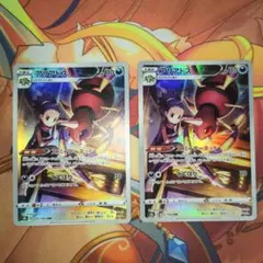 ポケカ　アリアドス　キャラクターレア　2枚セットのサムネイル