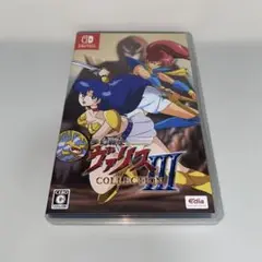 【Switch】夢幻戦士ヴァリスコレクション3 通常版