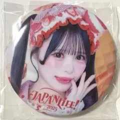 心花りり 若葉のあ 缶バッジセット - メルカリ