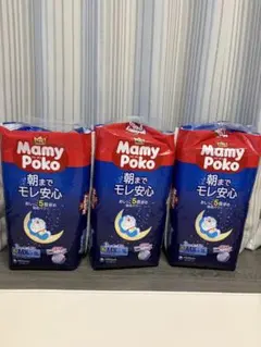 Mamy Poko 夜用M36枚 おむつ　3袋のサムネイル