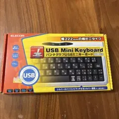 ELECOM USBミニキーボード TK-U7/MPSV