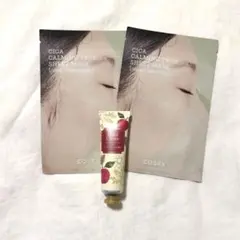 パック ハンドクリーム まとめ売り