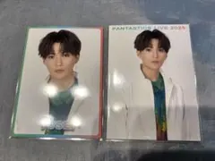FANTASTICS ファンタ 八木勇征 フォトカード 2枚セット