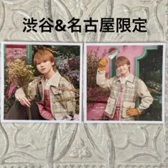 なにわ男子 ましかくフォト Spring 渋谷名古屋限定 大橋和也さん